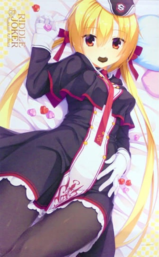 ゆずソフト RIDDLE JOKER リドルジョーカー 七海 等身大タペストリー