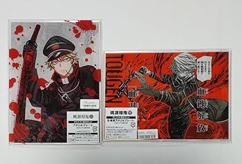 桃源暗鬼　BOX・コンプセット　まとめ売り Amazon.co.jp: 、 桃源暗鬼 鬼國隊セット 大量 まとめ売り BOXあり