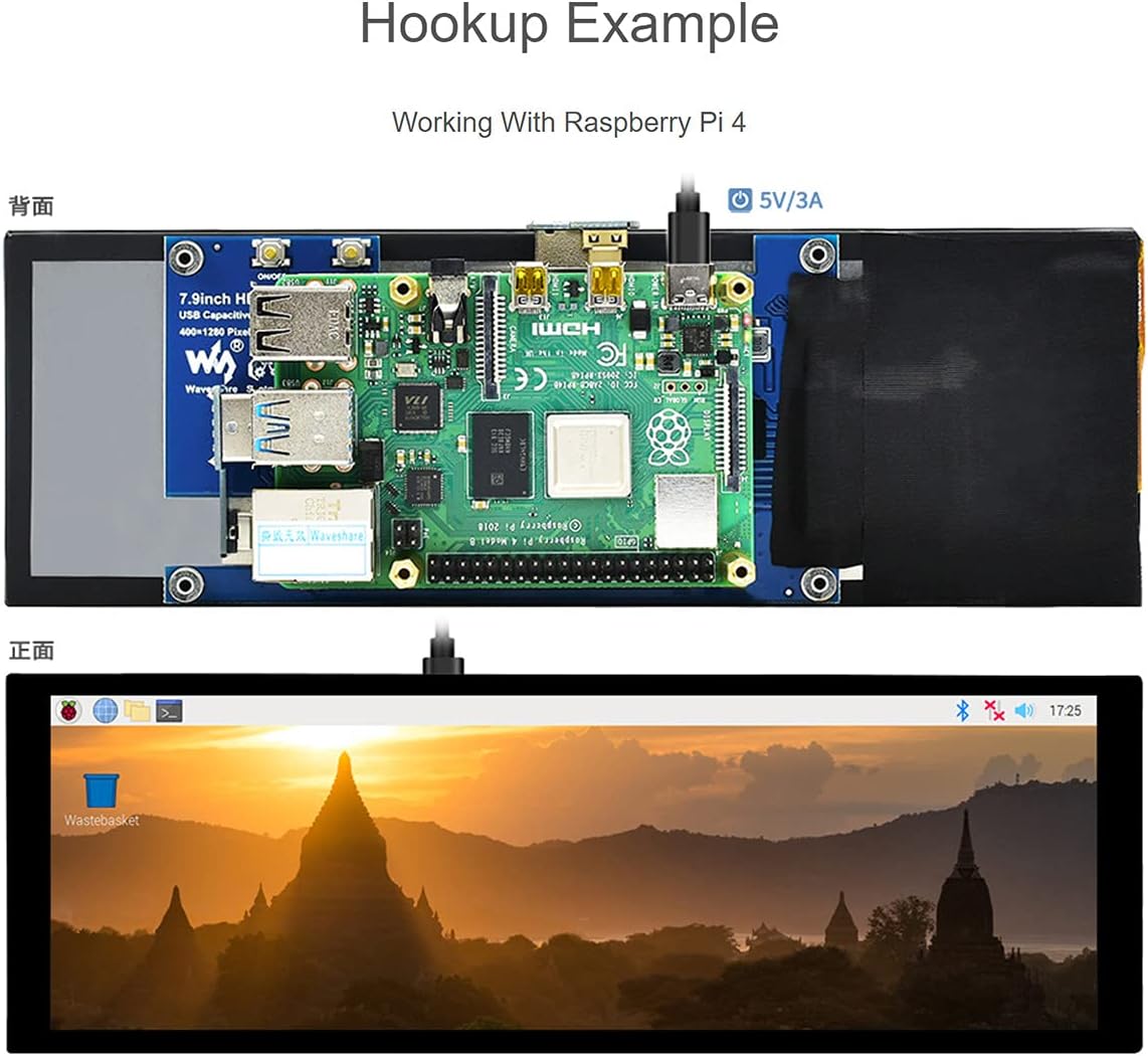 Hookup example showing Raspberry Pi 4 connected to the Waveshare 7.9-inch LCD