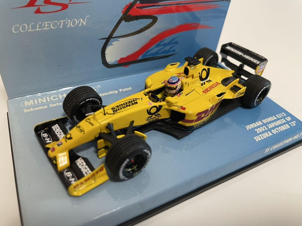 Amazon | 1/43 ミニチャンプス ジョーダン ミニカー EJ12 佐藤琢磨