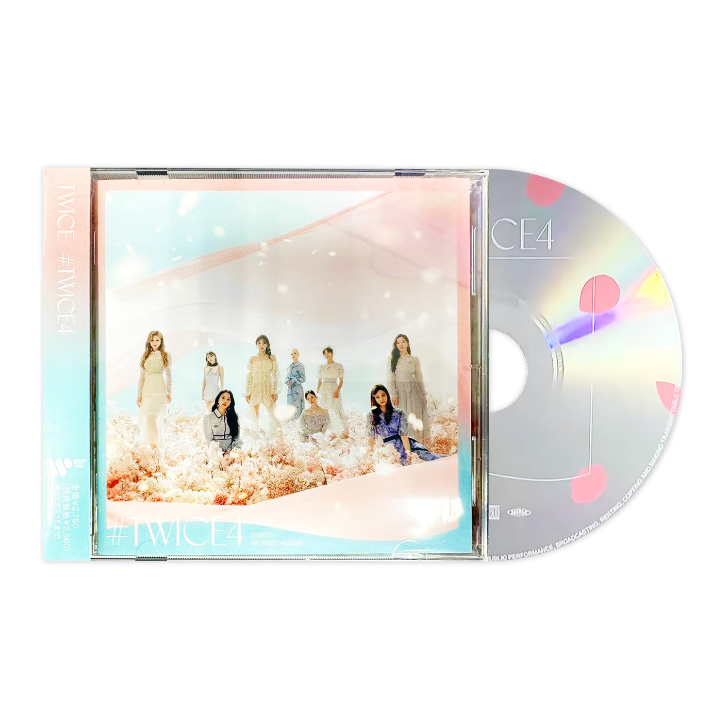 Amazon.co.jp: TWICE - 日本アルバム [#TWICE4] (Stanard Ver.) CD-R +