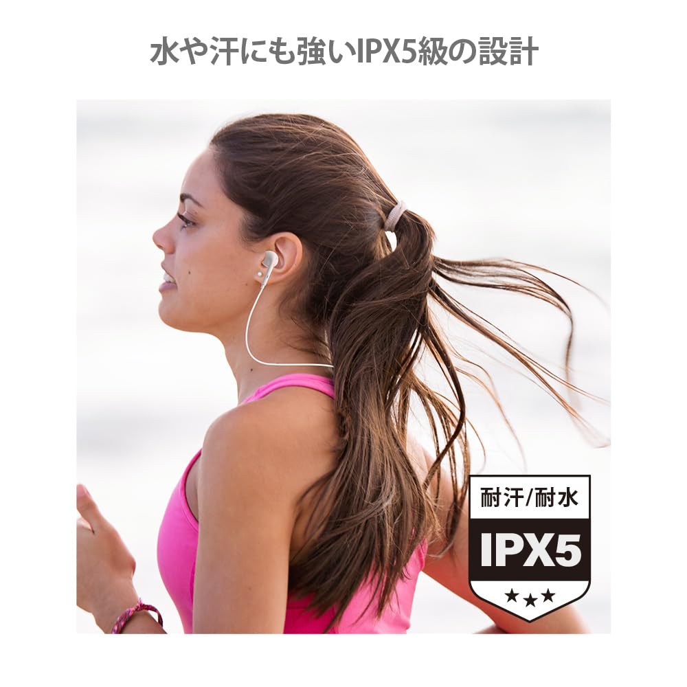 Premium Style Bluetooth 5.0 ワイヤレス ステレオイヤホン インナーイヤータイプ PG-ARBTE12IE1WH