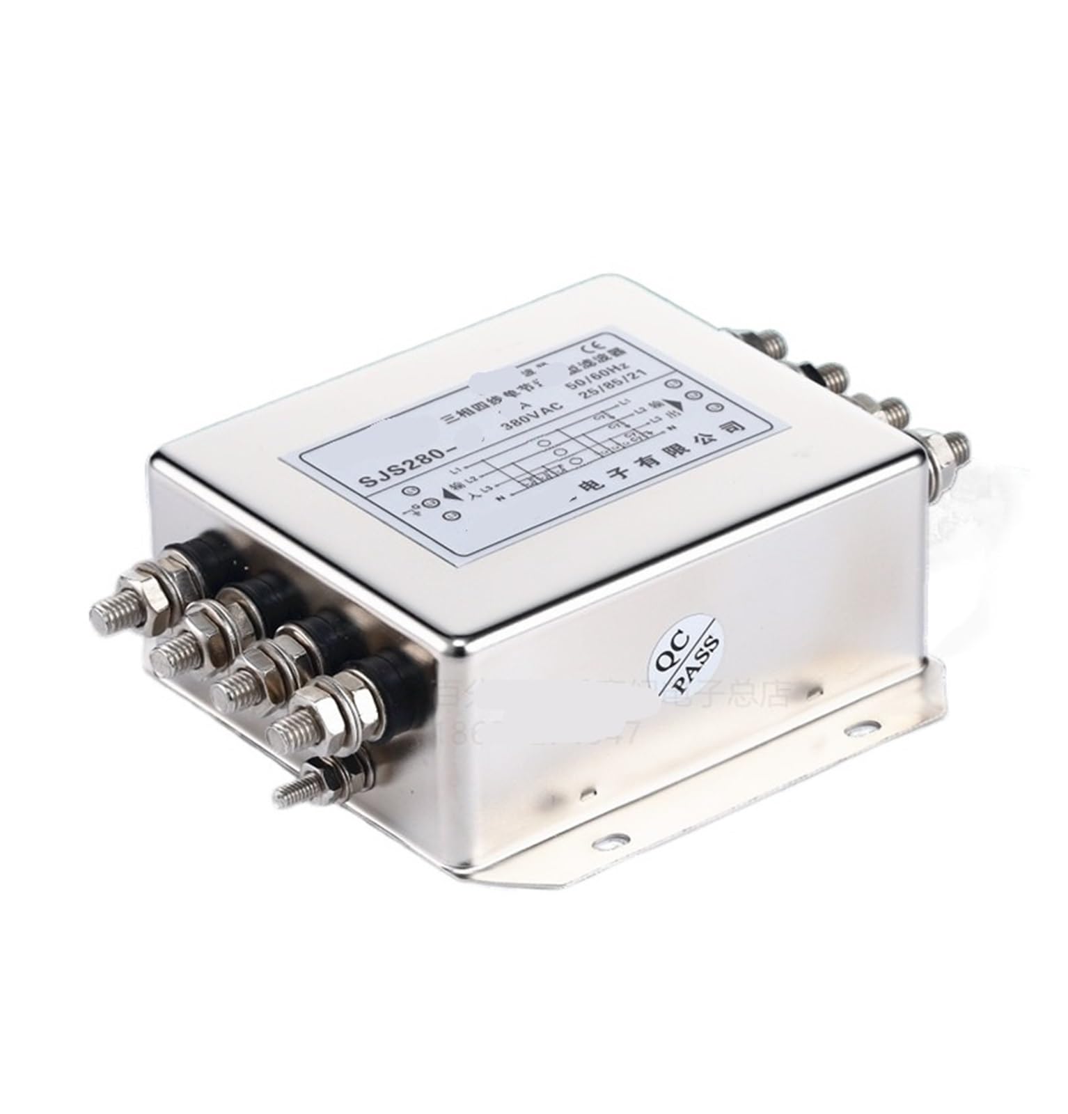 Filtre de puissance triphasé SJS280 380V pour éliminer les harmoniques