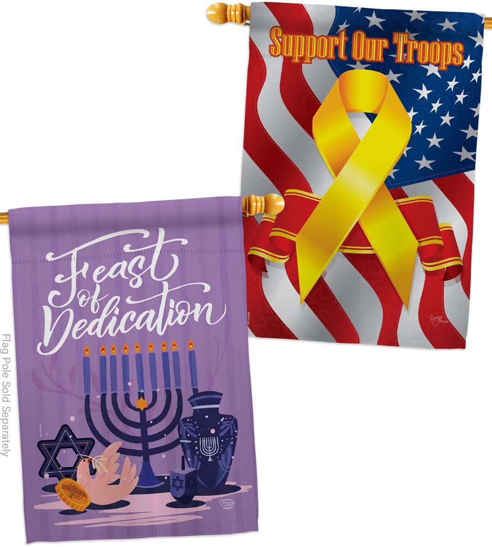Feast of Dedication Decor Support Our Troops Banner Pack