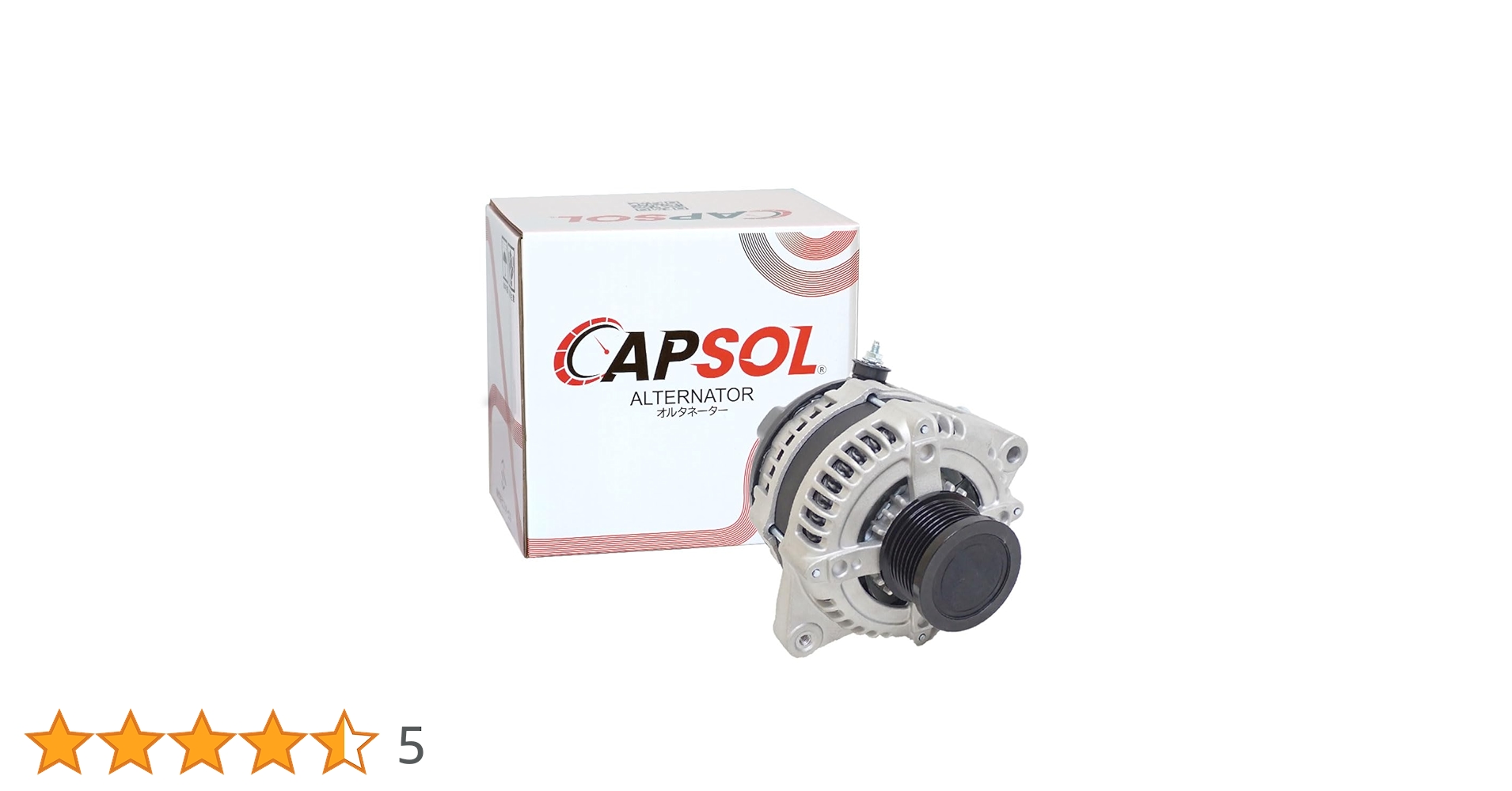 Amazon | CAPSOL ハイエース レジアスエース オルタネーター 27060