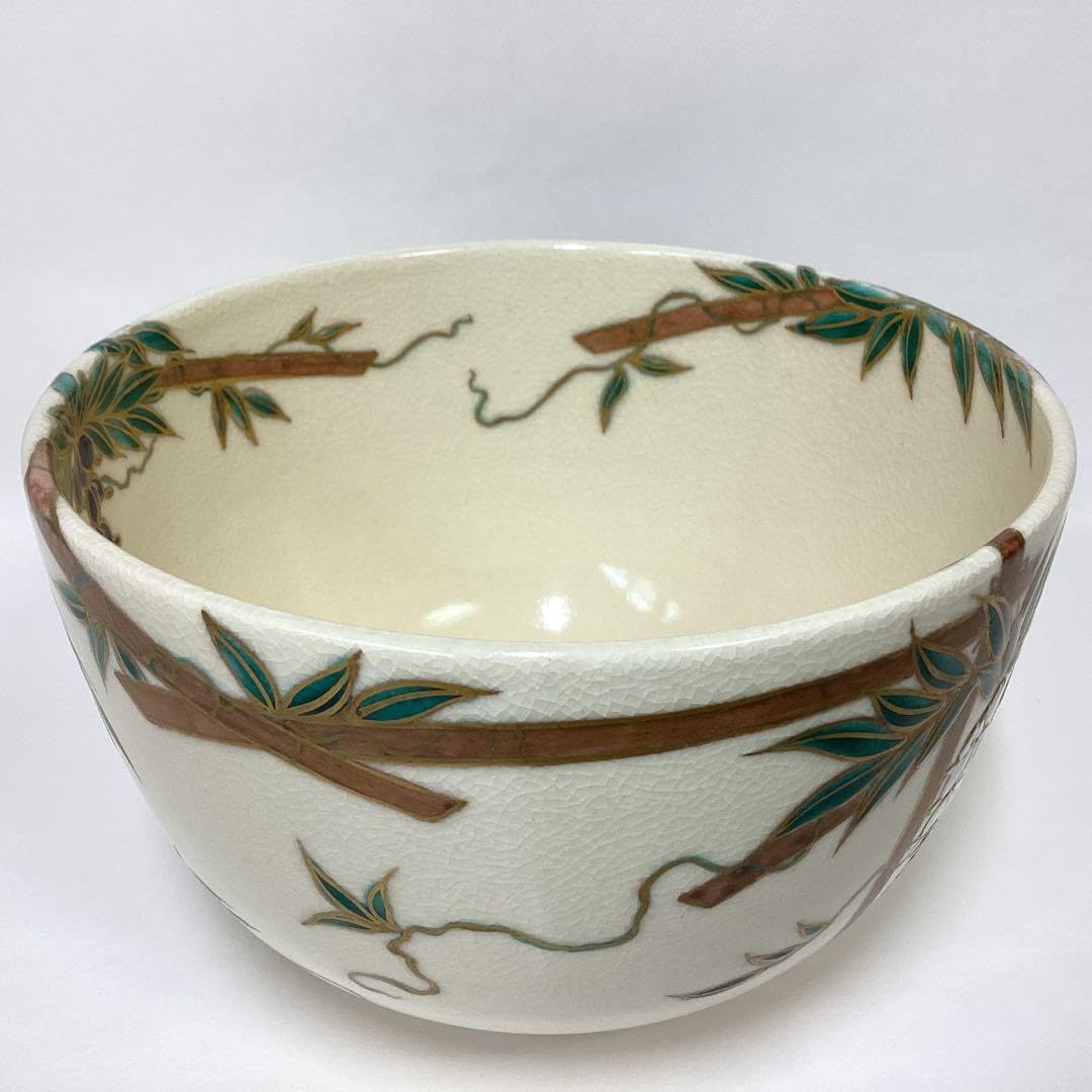 茶碗 藤の花 清閑寺窯 杉田祥平 木箱入 茶道具 古物品 2026年最新