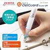 Zebra Delguard Type-Gr Versatile Pen 0.5 mm Pmb