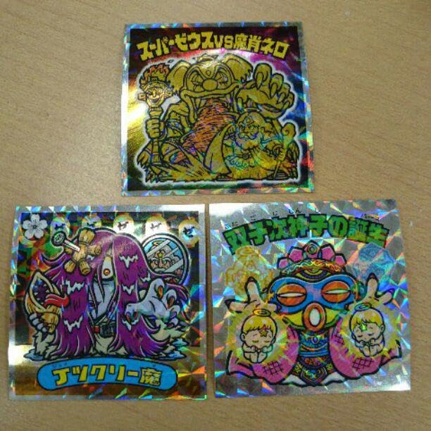 Amazon.co.jp: ビックリマン 外伝 スーパーゼウス vs 魔肖ネロ 他 