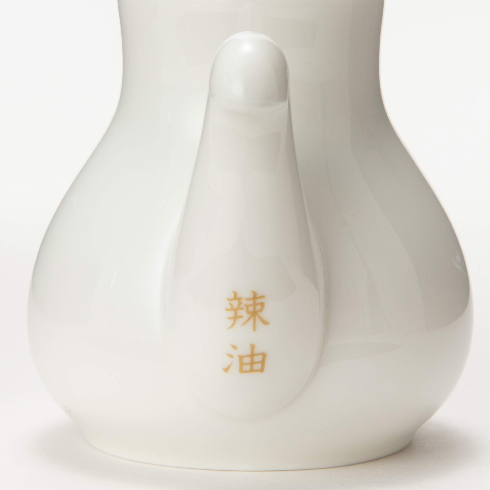 Amazon.co.jp: NARUMI(ナルミ) 調味料入れ 中国料理用食器 ホワイト
