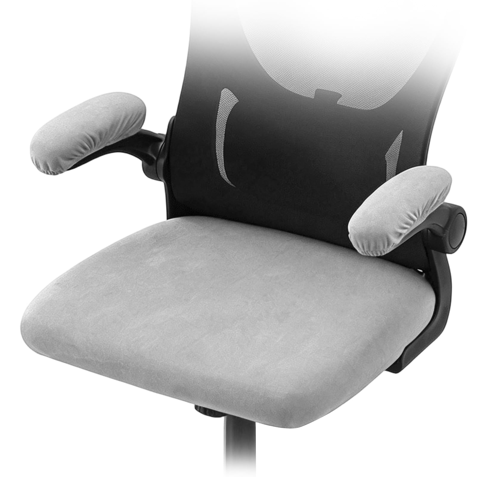 PATIKIL 1 Set Office Chair Cover, Desk Chair Cover Stretchable Universal Computer Seat Slipcover with Armrest Covers for Rolling Office Chairs Home Desk Seat, 46-55cm Gray