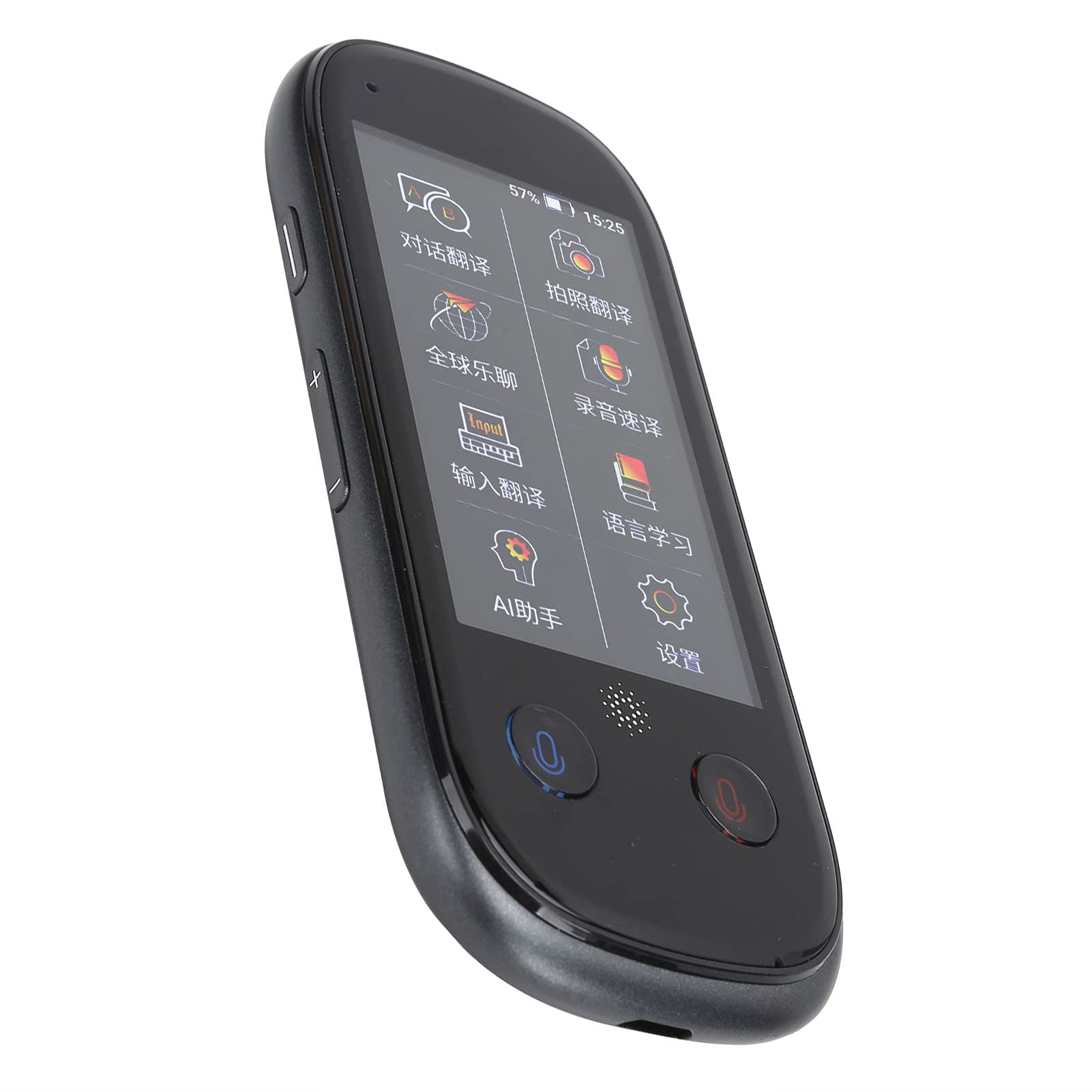 Ejoyous Traduttore AI, Schermo Touch da 3.0 Pollici con 4G WiFi (GRAY)