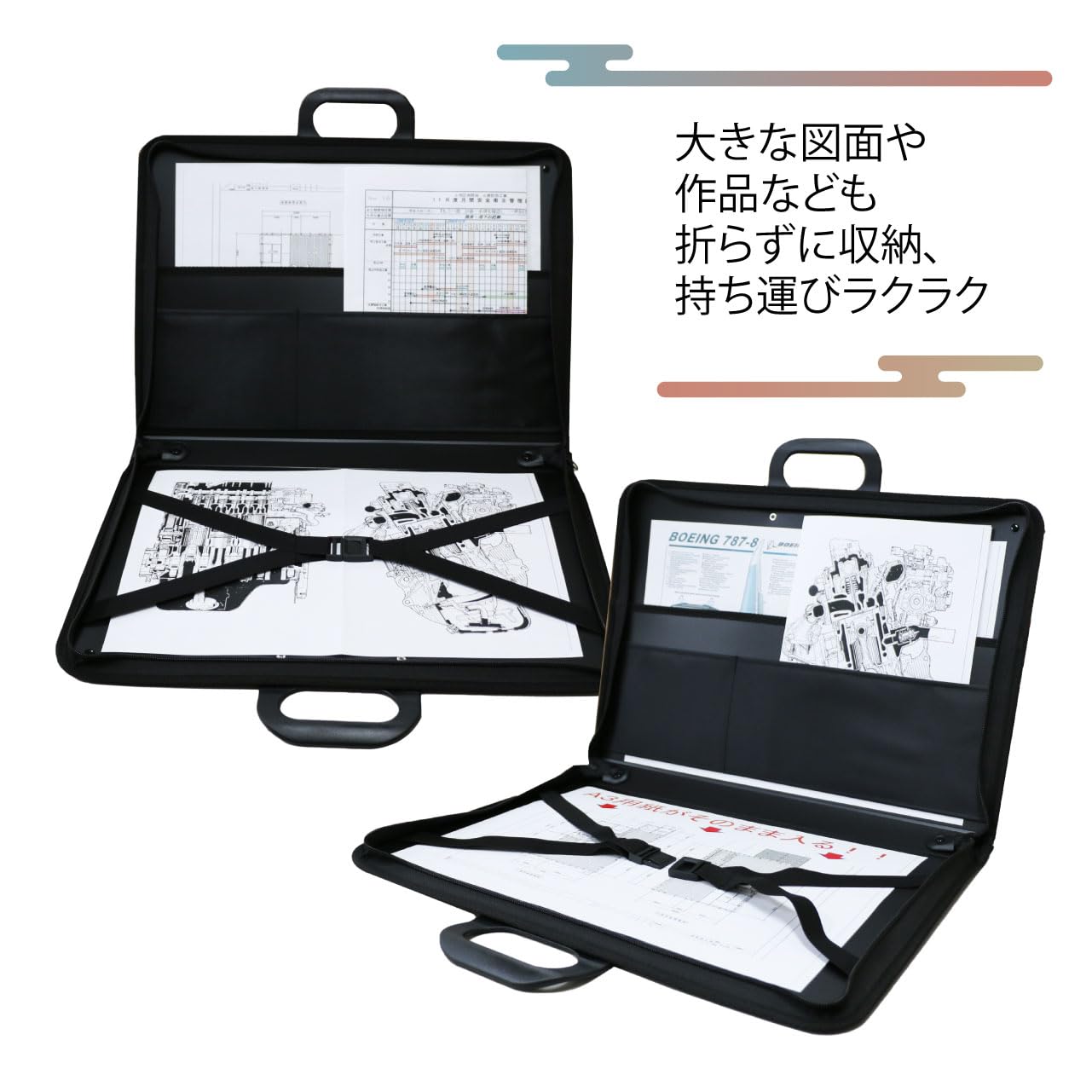 Amazon.co.jp: テージー デザインケース 図面 作品 持ち運び A3