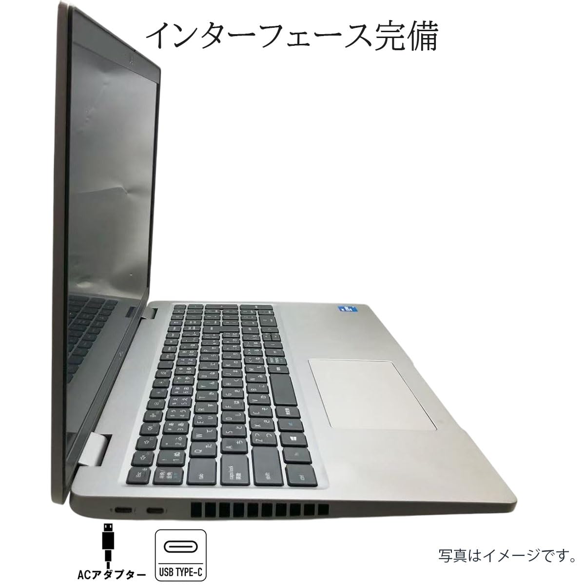 Amazon.co.jp: 【整備済み品】 デルLatitude 5520 第11世代 Core i7