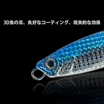 Amazon.co.jp: Spotlip 6pcsメタルジグルアー 7g/10g/15g/20g