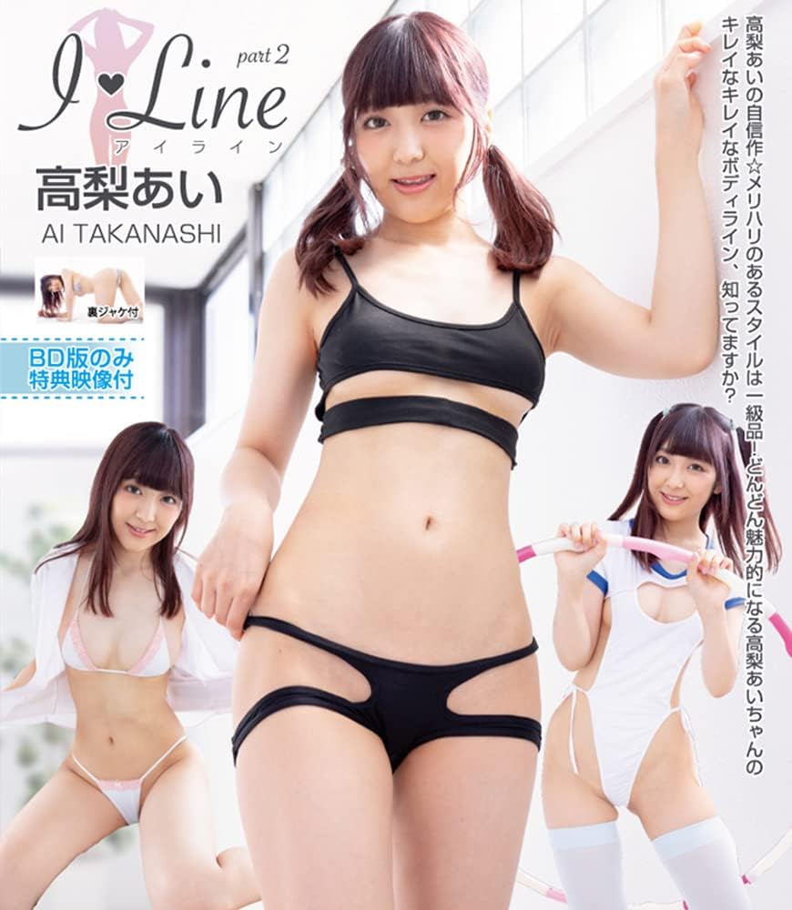 I LINE Part2    Blu-ray