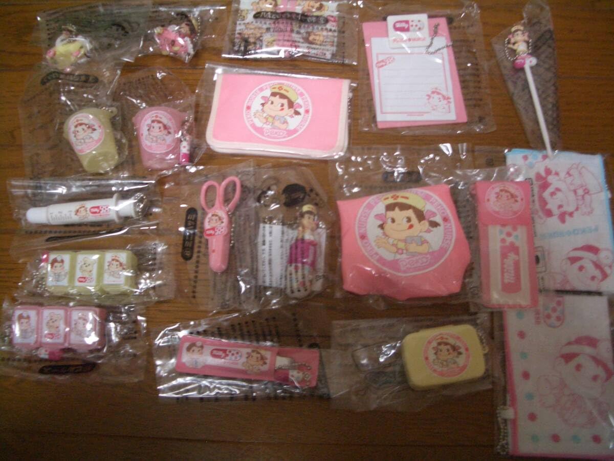 Amazon.co.jp: ペコちゃん ペコスマイル ミニ救急 全15種 19個 ひみつ