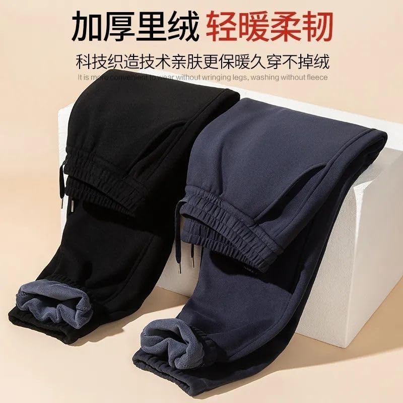 Winter Winter Plus Fleece Thick Pants, Boys Warm Cotton Pants3