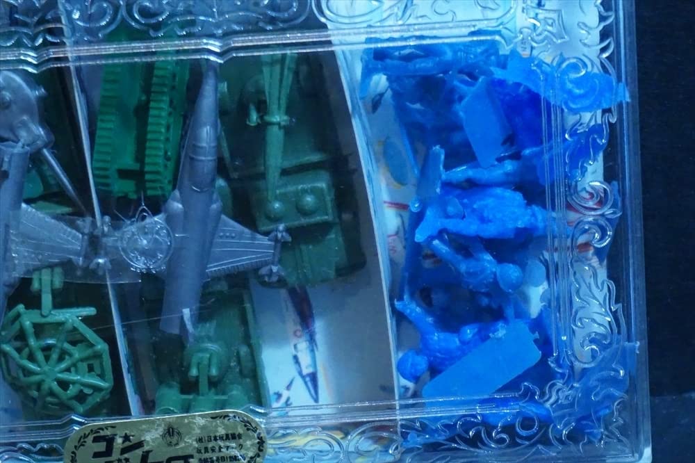 Amazon.co.jp: 昭和 レトロ ミニチュア コンバットセット 戦車 戦闘機 