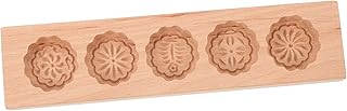 Practical Wooden Moon Cake Mold Baking Tool Easy Demould Sturdy Household Bakery Supply for Kitchen and Gathering Use