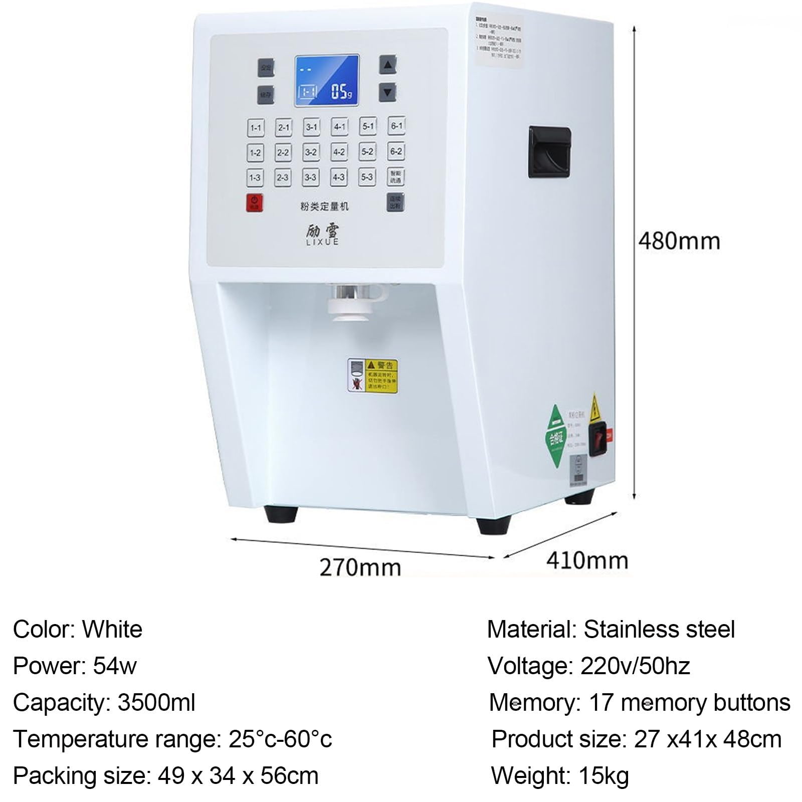 Máquina dispensadora automática de polvo, 17 botones de memoria, capacidad de 3,5 L, ideal para aplicaciones de café, té, cacao y crema