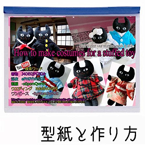 【稀少】ワンピース ストラップ 約30個セット（バラ売り応相談） 稀少】ワンピース ストラップ 約30個セット（バラ売り応相談