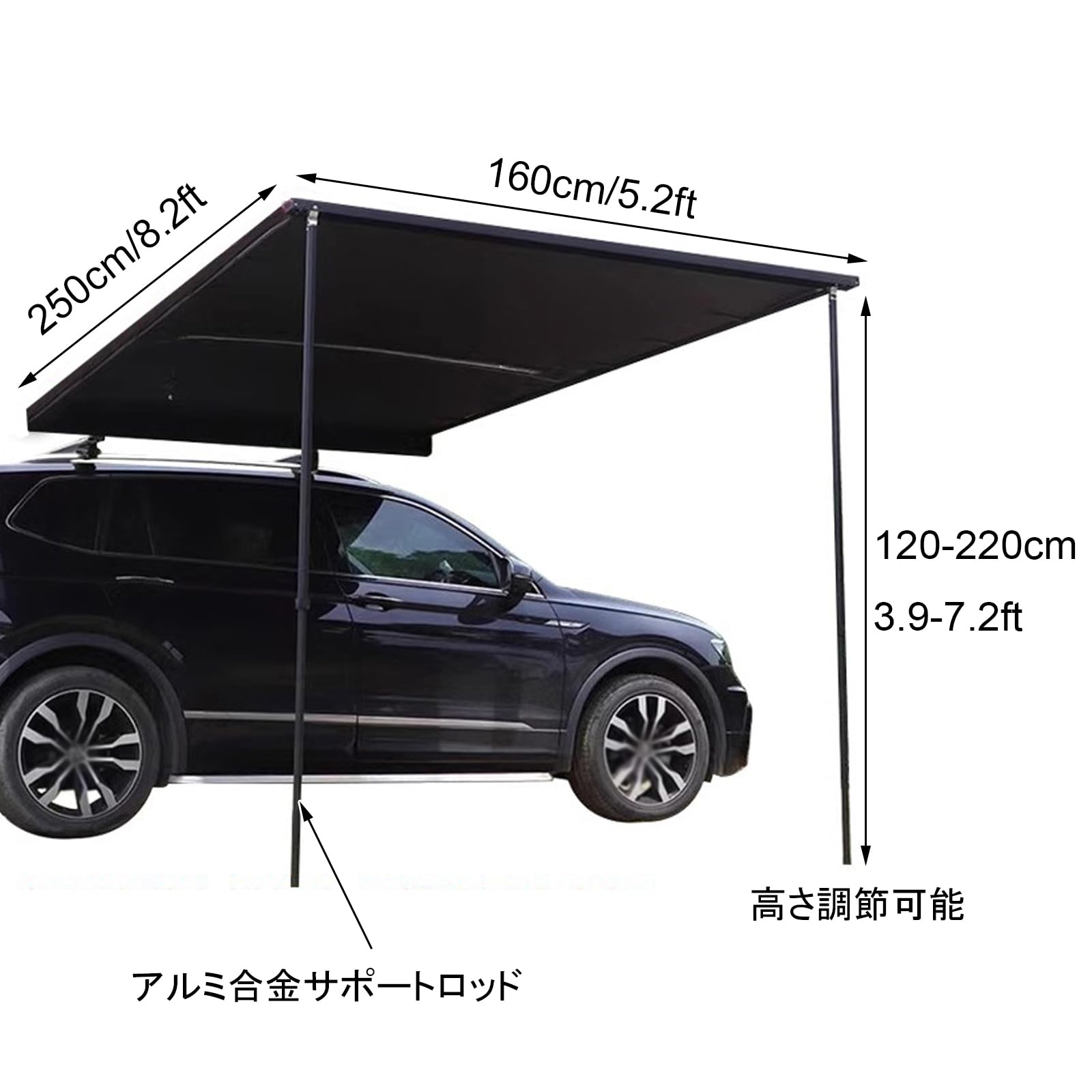 Amazon.co.jp: WXXSHGDW カーオーニング カーサイドオーニング 650D