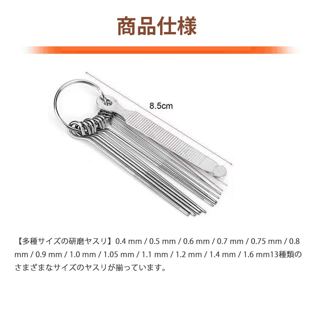 Amazon | GOODCHI ギター用 ナットファイル 高品質スチール製
