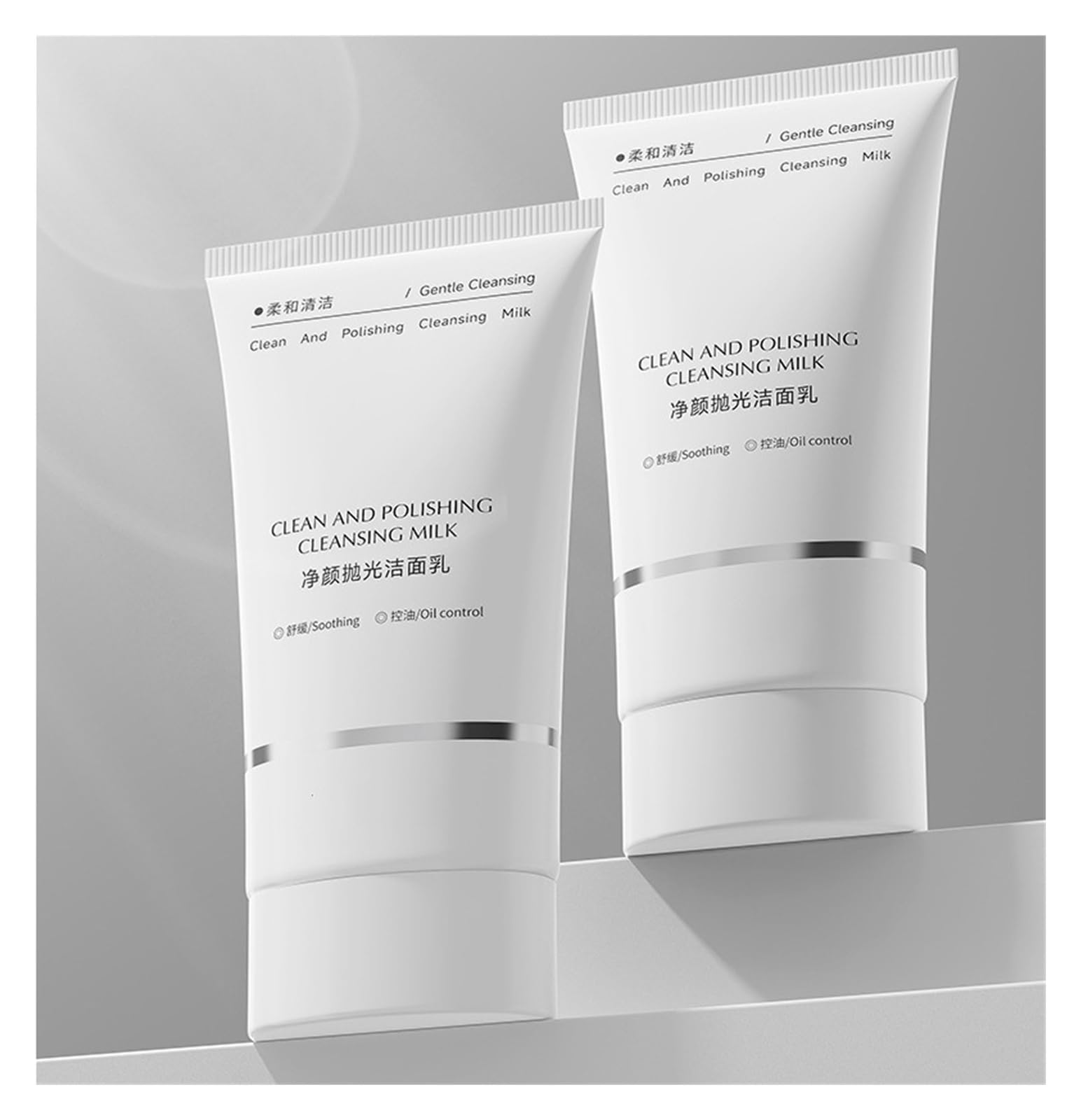 Detergente viso detergente e controllo dell'olio da 150 g | Allevia la secchezza e lenisce la pelle durante la pulizia quotidiana(3pcs)