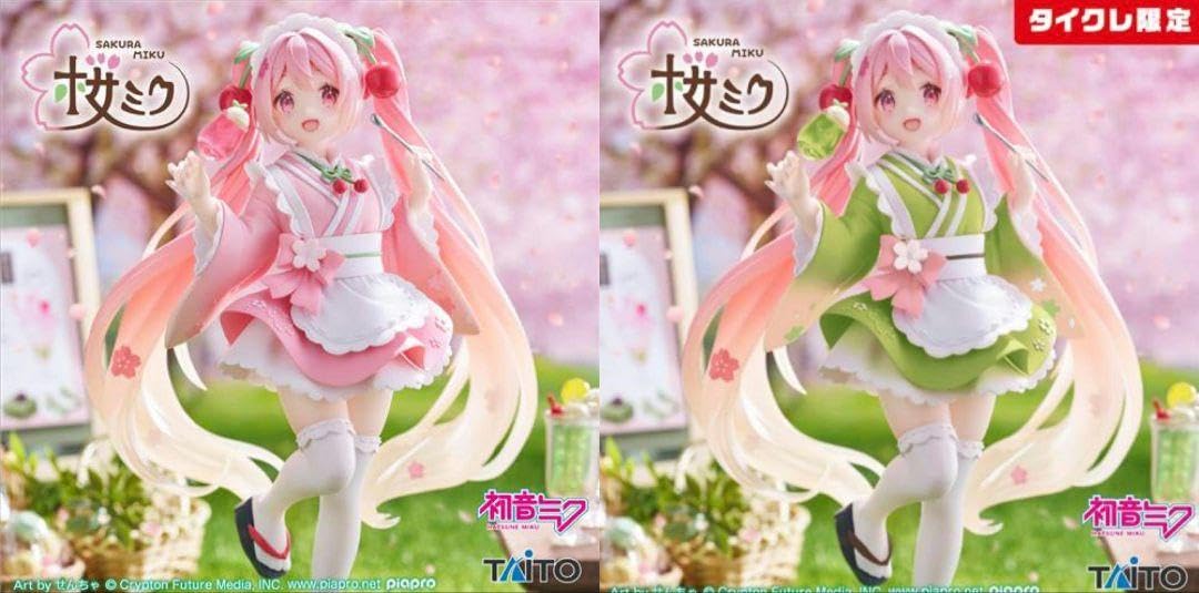 Amazon.co.jp: 桜ミク 描き下ろし和風喫茶ver. タイクレ&通常 : おもちゃ
