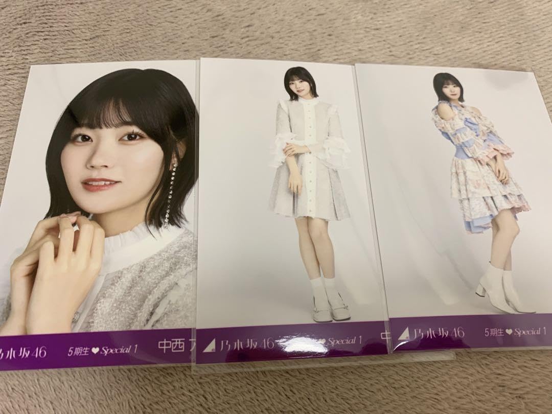 乃木坂46 生写真 中西アルノ 5種コンプ 5セット Amazon.co.jp: 乃木坂46