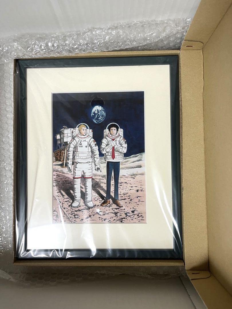 宇宙兄弟 40巻限定複製原画 宇宙兄弟 最新刊40巻 特設サイト｜