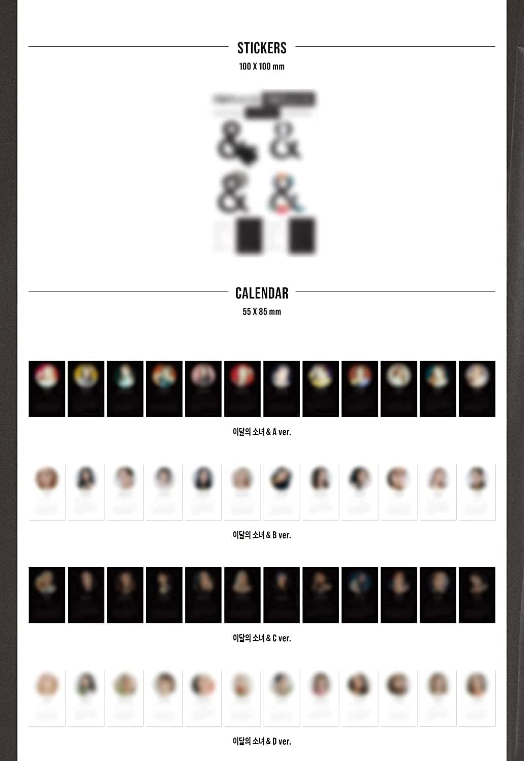 Kakao M Monthly Girl LOONA - [&] (4th Mini Album) Album+Extra Photocards Set (B ver.), CMDC11649