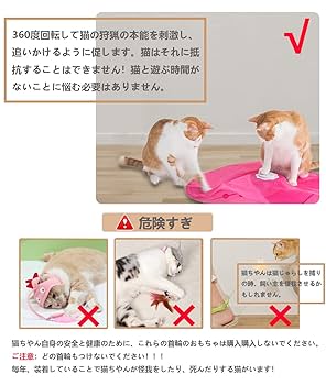 ねこちゃ出品 Amazon.co.jp: 猫ラボ ねこの純喫茶 ガチャ 全5種類セット 奇譚