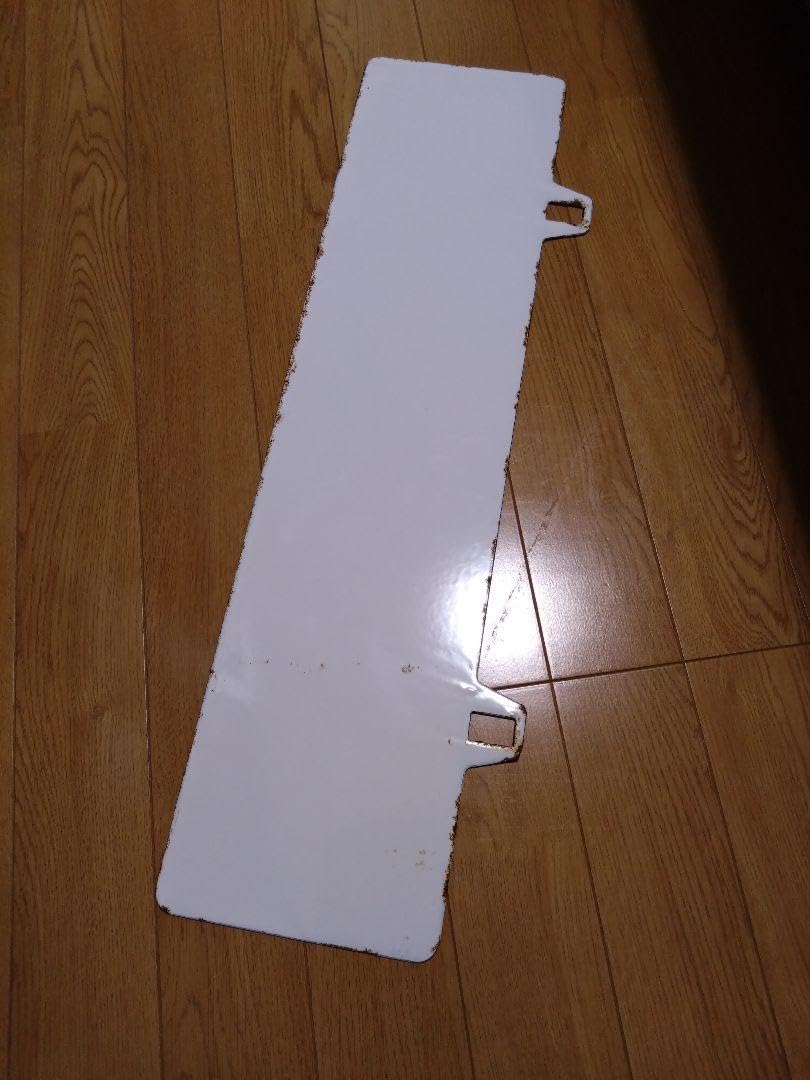 旧日本陸軍満州恩賜の盾 旧日本陸軍満州恩賜の盾 旧日本陸軍満州恩賜の盾