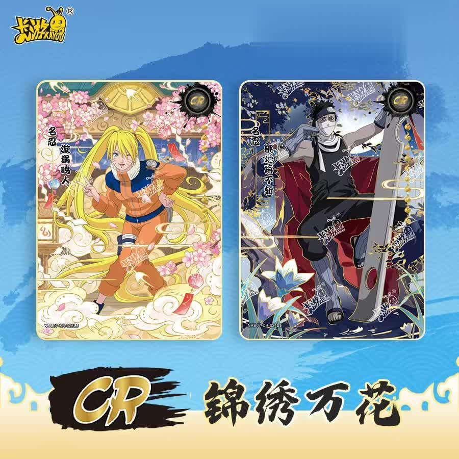 Ninjanaruto Kayou Official Booster Box Tier 2 Wave 7 30 Packs