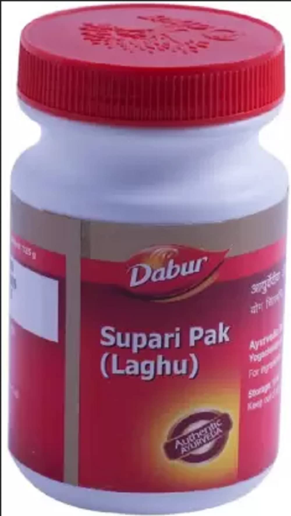 Dabur Supari Pak (Laghu) (125g) pack of 2 (125 g) (B09LYW9CFZ) Amazon Price History, Amazon Price Tracker