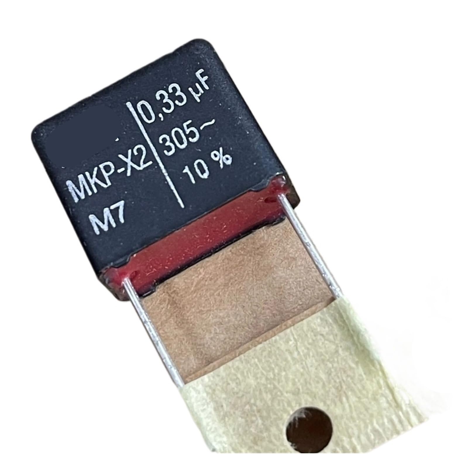 LEOTNNDQ MKP-X2 800V 0.33UF 305Vac Coupling Film Capacitor