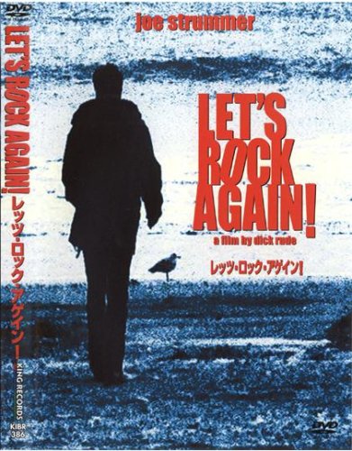 ジョー・ストラマー／レッツ・ロック・アゲイン！ - 作品情報・映画