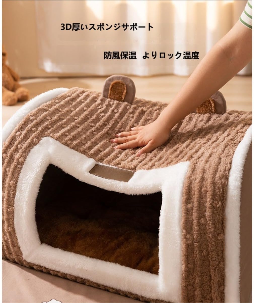 ラタン製 家型ペットハウス 犬小屋 今枝商店 ペット お家 ラタン製 家