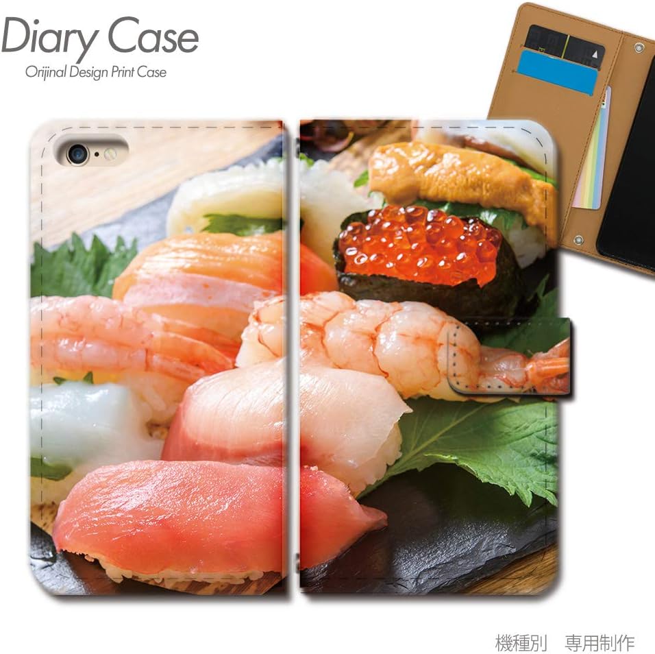 Amazon Co Jp Aquos R7 Sh 52c ケース 手帳型 食べ物 手帳ケース スマホケース カバー 寿司 すし トロ えび いくら うに デザインa E 家電 カメラ Amazon Co Jp Aquos R7 Sh 52c ケース 手帳型 食べ物 手帳ケース スマホケース カバー 寿司 すし トロ えび いくら うに デザインa E 家電 カメラ