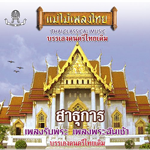 My Image 30