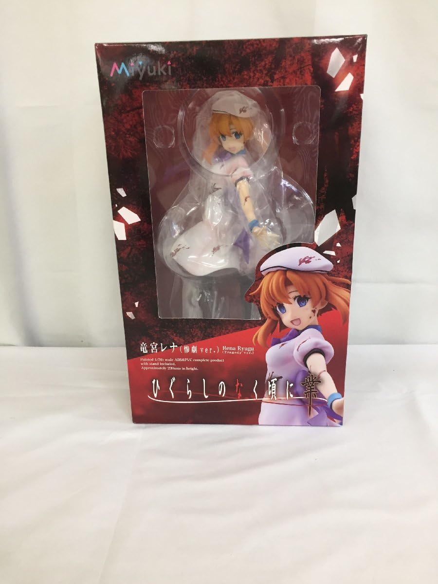 Amazon.co.jp | 【未開封】竜宮レナ(惨劇ver.) 1/7 ABS＆PVC製塗装済み