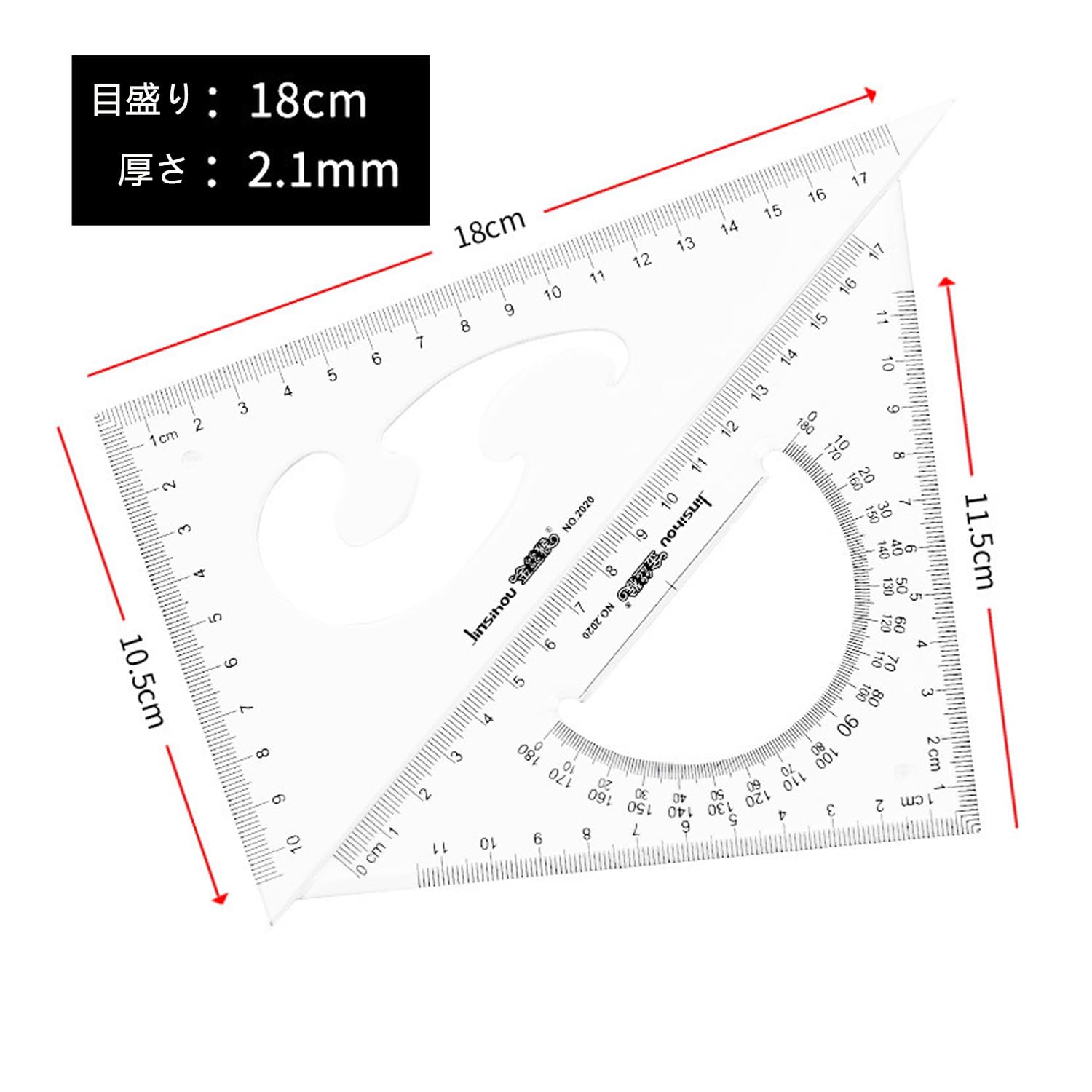 Clear Triangle Ruler Set, 20cm Drafting Geometry