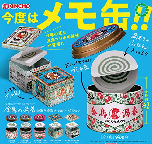 A[gjueNjJ[ ̉Q  ʃRNV [S5Zbg(tRv)] JvZgC K`K` 