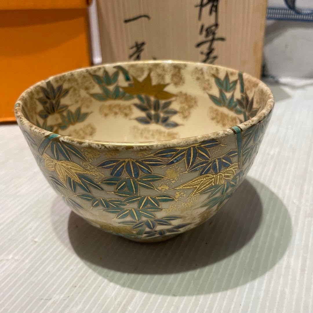 新品未使用品　音羽山窯 上山一光 造 仁清写 竹林　茶碗 共箱 Amazon.co.jp: 音羽山窯 上山一光 造 仁清写 竹林 茶碗 共箱 : おもちゃ