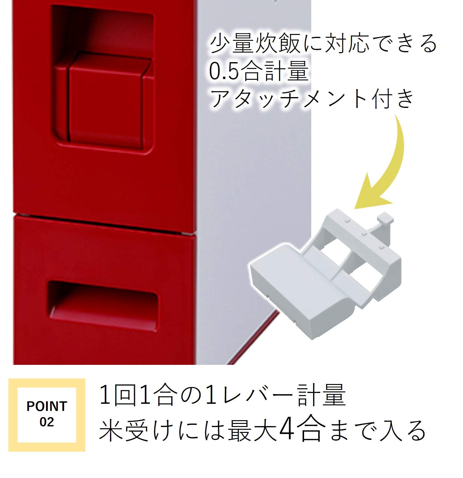 Amazon｜エムケー精工 米びつ 12kg スリム 幅10cm 鋼板製(頑丈/サビ  