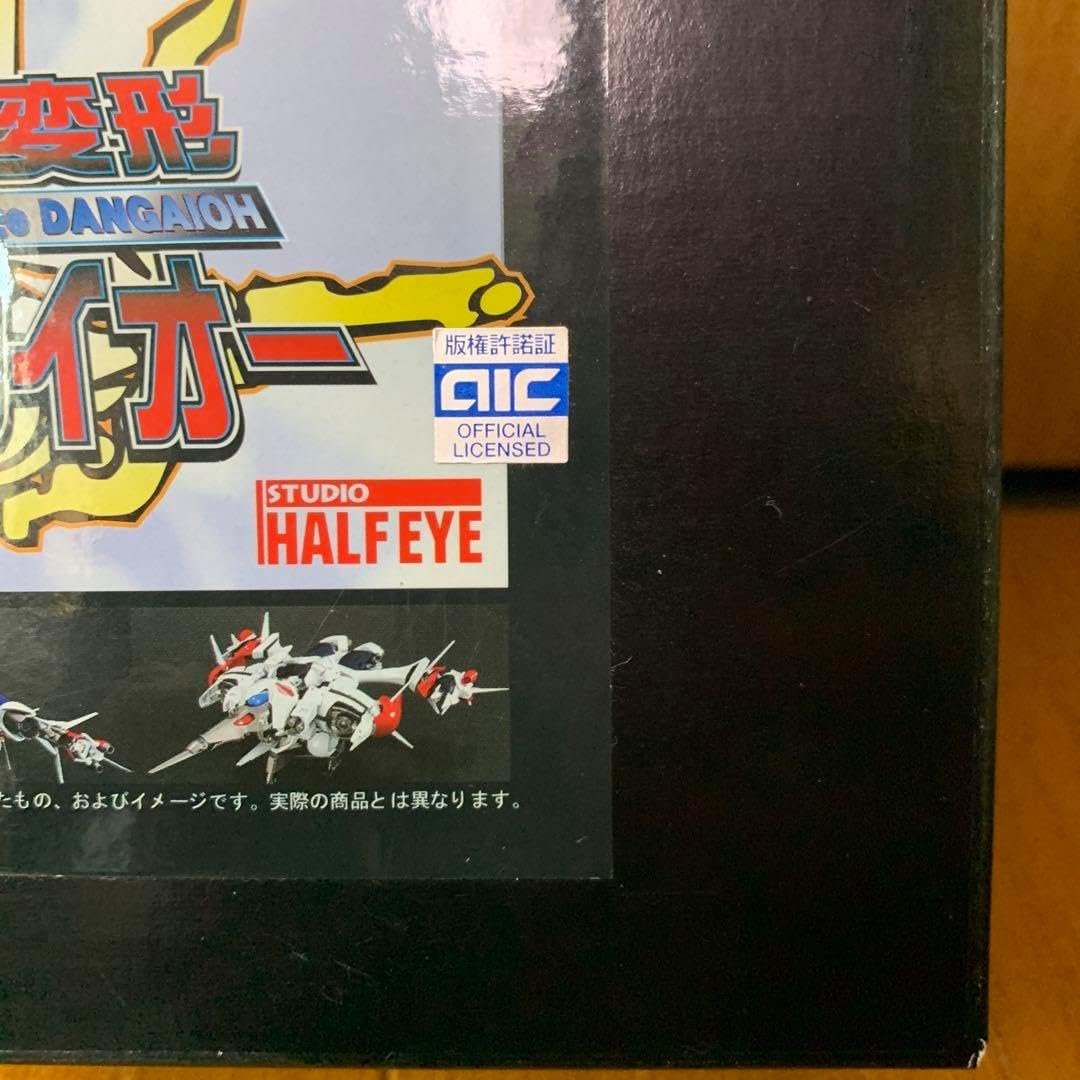 グラフィコ なかったコトに! 90袋入り10点セット なかったコトに！VM