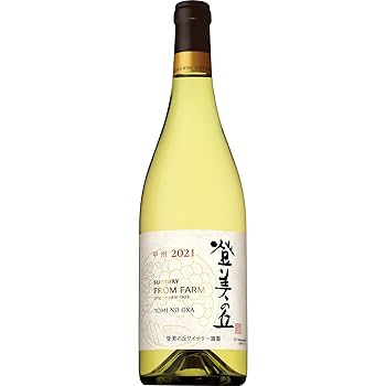 登美の丘 2019 白ワイン サントリー　3本 登美の丘 〈甲州〉 2019 | GI 山梨 ワイン Yamanashi 地理的表示