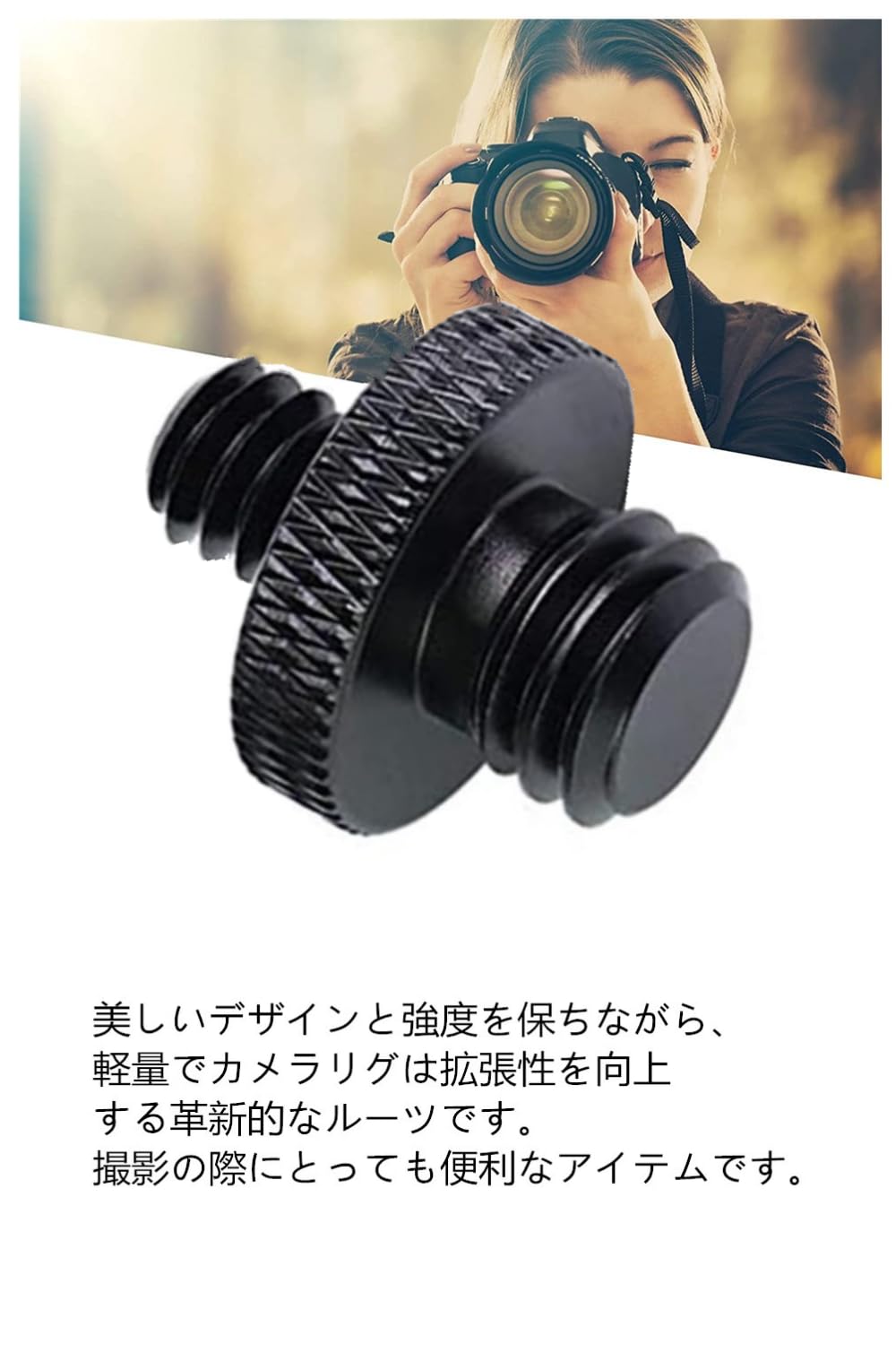 Amazon.co.jp: YFFSFDC 汎用 1/4