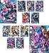 仮面ライダー リバイス [レンタル落ち] 全12巻セット [マーケットプレイスDVDセット商品]